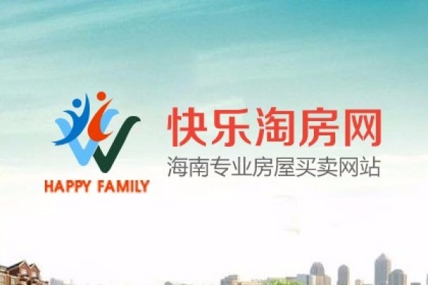 快樂淘房網(wǎng)
