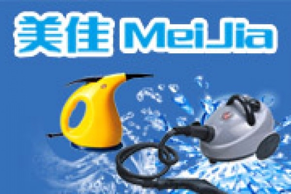 海南美佳精細化工有限公司