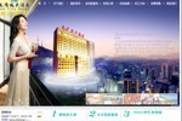 ?？谔?yáng)城大酒店