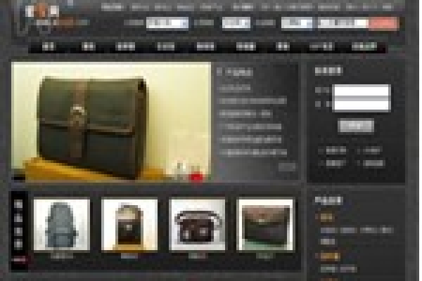 愛(ài)寶網(wǎng)