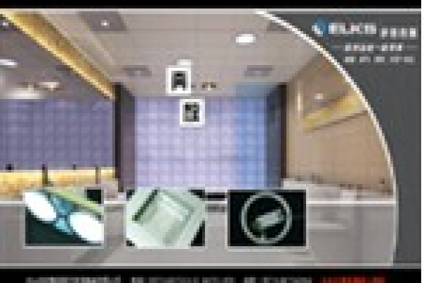 伊萊克斯交家電